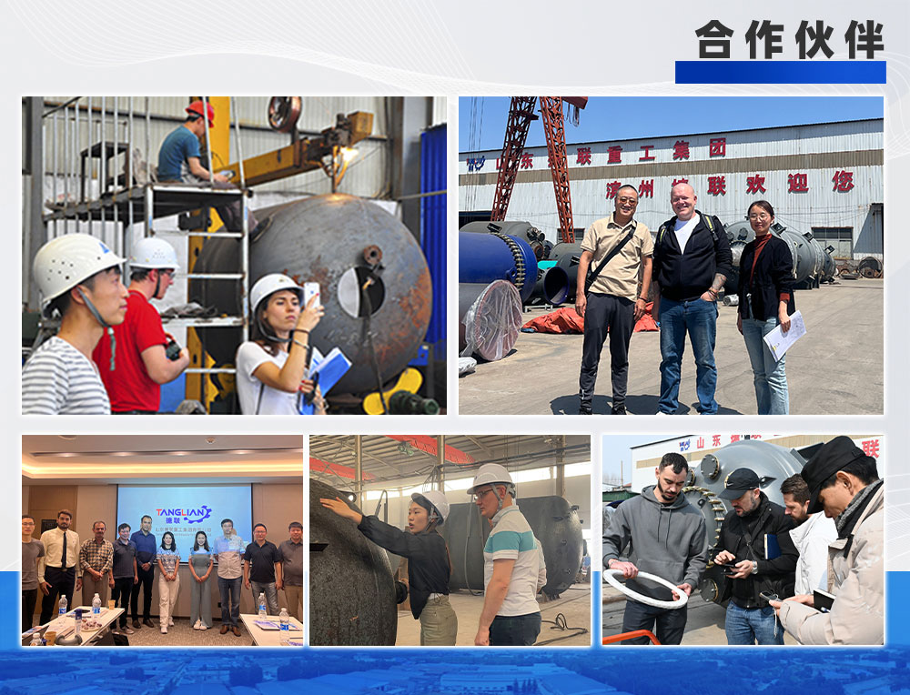 硫化氫生產(chǎn)線工藝設(shè)計(圖9) 綜合工藝包詳情頁-(10).jpg